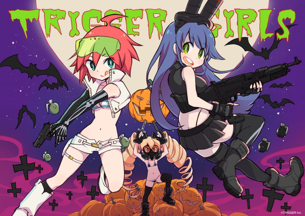 trigger_201510_-1024x725